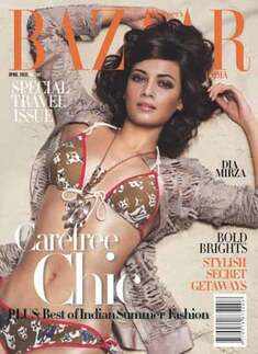 B'wood's cover girls for April