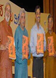 Book launch: 'Deshakaala'