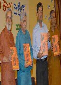 Book launch: 'Deshakaala'