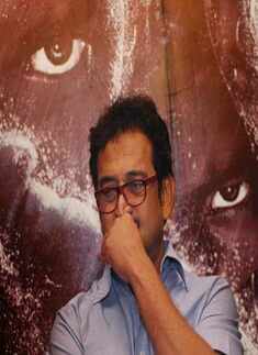 'City of Gold' press meet