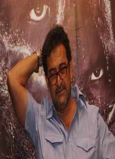 'City of Gold' press meet