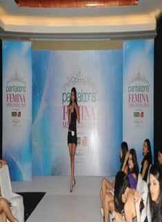 PFMI '10 finalists with Marc