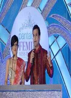 PFMI '10: Starry evening