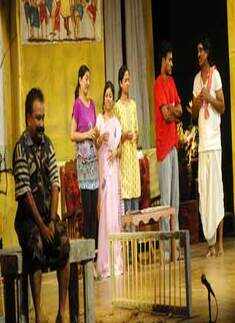 Play: 'Mariam's Third...'