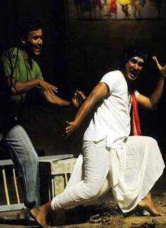 Play: 'Mariam's Third...'