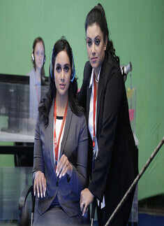 Kaaviyan 2017 Tamil movie