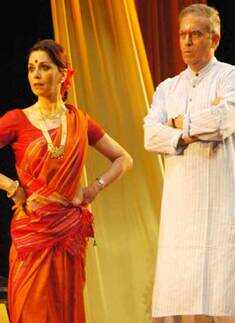 Play: 'Dance Like a Man'