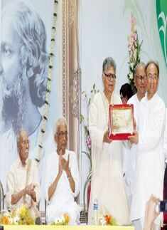 'Rabindra Smriti Puroskar 2010' 