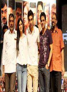 Press meet: 'Raajneeti' 