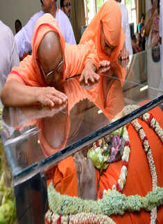 Swami Atmasthanandaji Maharaj laid to rest