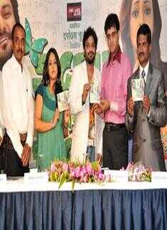 Music launch: 'Ogo Bodhu Sundori' 