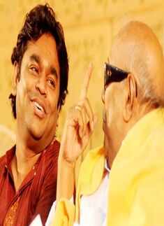 Rahman at CD release