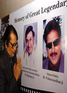 Manoj Kumar's felicitation