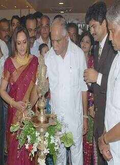 Inauguration of Shubh Jewellers 