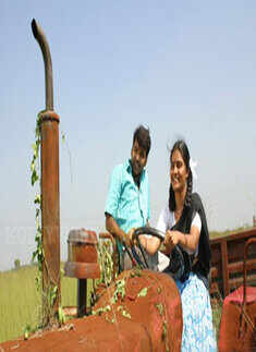 Aval Peyar Tamilarasi