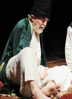 Rendition of 'Ghalib'