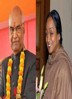 Presidential Elections 2017