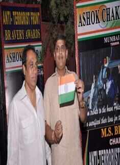 'Ashok Chakra' movie promo