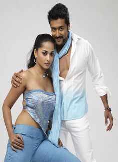 Singam