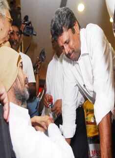 'World Multiple Sclerosis' Day 