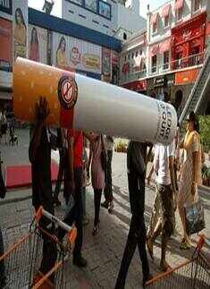 World No Tobacco day