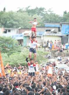 Dahi Handi celebrations
