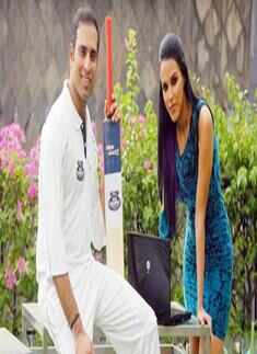 India Gaming Championship '10