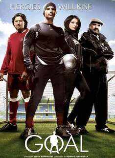 B'wood's 'Foot Ball' mania