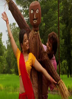 Babuji Ek Ticket Bambai