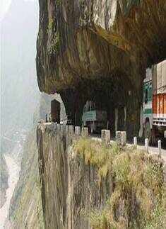 Best pictures of the day