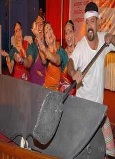 Konkani Cultural program