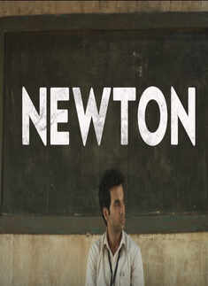 Newton