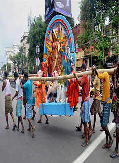 Durga Puja
