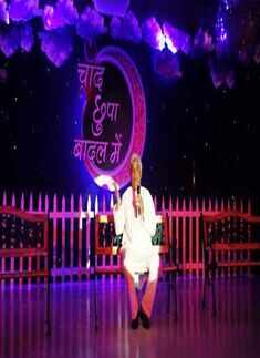 Launch: 'Chaand Chupa Badal Mein'