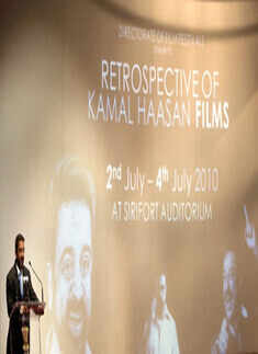 Kamal Haasan felicitated