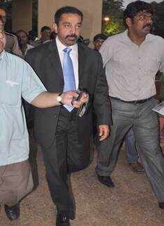 Three-day film festival inauguration