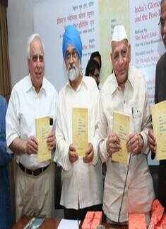 India's freedom struggle book launch