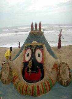 Best pictures of the day