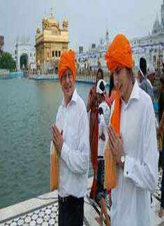 Best pictures of July 22