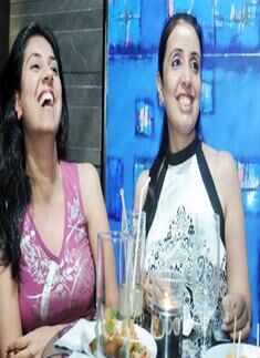 Thursday night party 