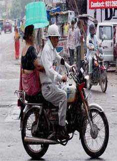 Best pictures of July 26