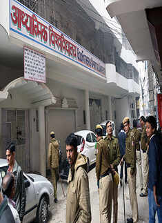 HC orders inspection of Rohini &lsquo;ashram&rsquo;