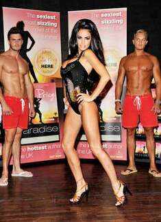 Katie @ 'Paradise' launch