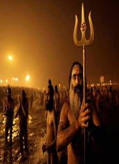 Magh Mela