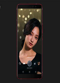 HTC U11 EYEs launched