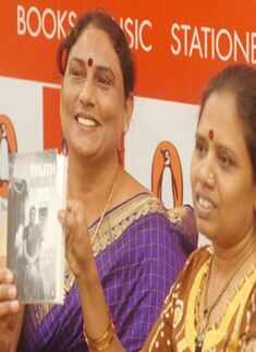 Revathi's book launch