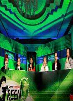 Press meet: 'Green Awards'