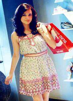 Launch: Ecko International store