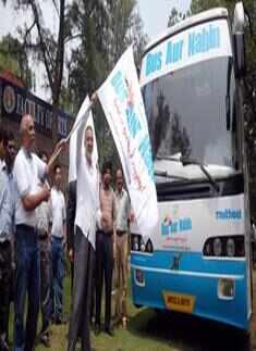 Anti-ragging campaign 