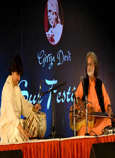 Girija Devi Sur Festival